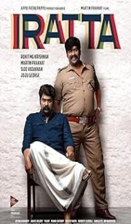 Iratta (2023) Hindi Dubbed Movie Full Movie