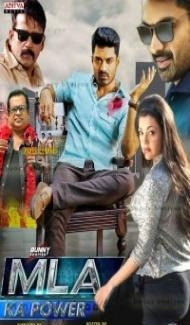 MLA Ka Power (2018) Hindi Dubbed South Indian Movie Full Movie