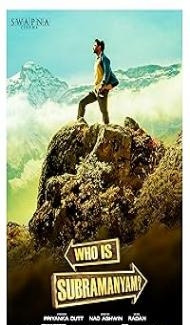 Yevade Subramanyam (2015) Hindi Dubbed Movie Full Movie