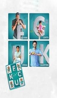Father Chitti Umaa Kaarthik (2021) Hindi Dubbed Movie Full Movie