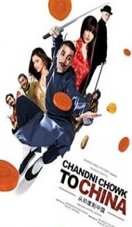 Chandni Chowk to China (2009) Hindi Movie Full Movie