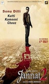 Jannat 2 (2012) Hindi Movie Full Movie