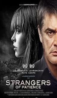 Strangers of Patience (2018) Hindi Dubbed Movie Full Movie