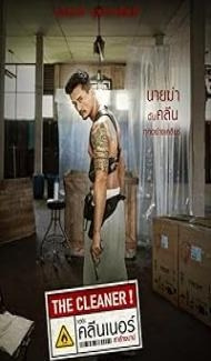 The Cleaner (2022) Hindi Dubbed Movie Full Movie