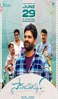 Samajavaragamana (2023) Hindi Dubbed Movie Full Movie