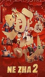 Ne zha (2025) Hindi Dubbed Movie Full Movie