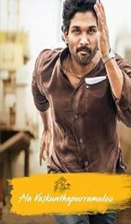 Ala Vaikunthapurramuloo (2020) Hindi Dubbed Movie Full Movie