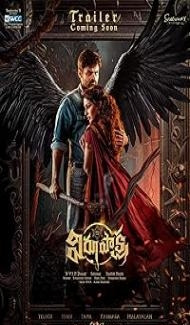 Virupaksha (2023) Hindi Dubbed Movie Full Movie