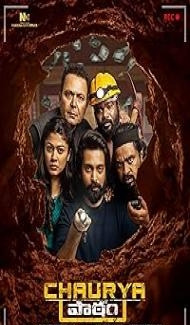 Chaurya Paatham (2025) Hindi Dubbed Movie Full Movie