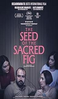 The Seed of the Sacred Fig (2024) Hindi Dubbed Movie Full Movie