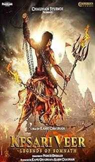 Kesari Veer (2025) Hindi Movie Full Movie