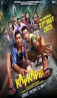 Kapkapiii (2025) Hindi Movie Full Movie