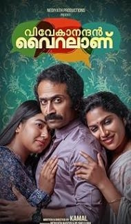 Vivekanandan Viralaanu (2024) Hindi Dubbed Movie Full Movie