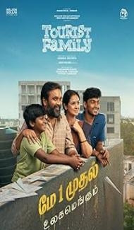 Tourist Family (2025) Hindi Dubbed Movie Full Movie