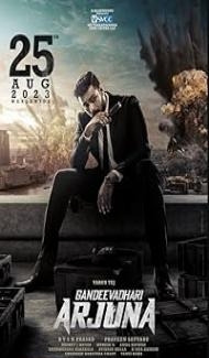 Gandeevadhari Arjuna (2023) Hindi Dubbed Movie Full Movie