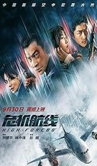 High Forces (2024) Hindi Dubbed Movie Full Movie