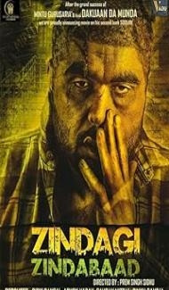 Zindagi Zindabaad (2023) Punjabi Movie Full Movie