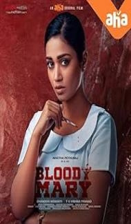 Bloody Mary (2022) Hindi Dubbed Movie Full Movie
