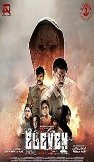 Eleven (2025) Hindi Dubbed Movie Full Movie