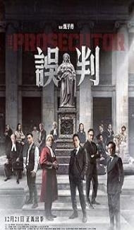 The Prosecutor (2024) Hindi Dubbed Movie Full Movie