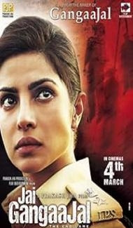 Jai Gangaajal (2016) Hind Movie Full Movie
