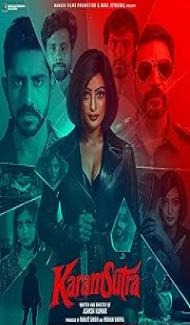 KaramSutra (2025) Punjabi Movie Full Movie