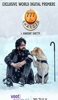 777 Charlie (2022) Hindi Dubbed Movie Full Movie