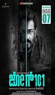 Jog 101 (2024) Hindi Dubbed Movie Full Movie