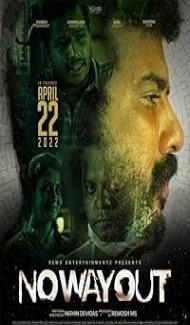 No Way Out (2022) Hindi Dubbed Movie Full Movie