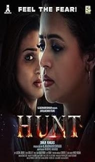 Hunt (2024) Hindi Dubbed Movie Full Movie