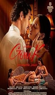 Kamasutra The Revenge (2025) Hindi Movie Full Movie