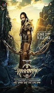 Kannappa (2025) Hindi Dubbed Movie Full Movie