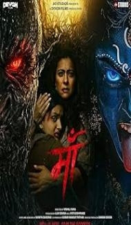 Maa (2025) Hindi Movie Full Movie