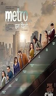 Metro In Dino (2025) Hindi Movie Full Movie