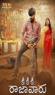 Sri Sri Sri Raja Vaaru (2025) Hindi Dubbed Series Full Movie