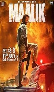 Maalik (2025) Hindi Movie Full Movie