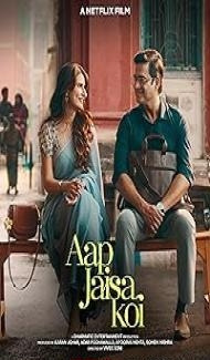 Aap Jaisa Koi (2025) Hindi Movie Full Movie