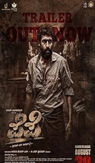 Pepe (2024) Hindi Dubbed Movie Full Movie