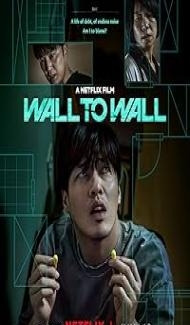 Wall to Wall (2025) Hindi Dubbed Movie Full Movie