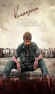 Vanangaan (2025) Hindi Dubbed Movie Full Movie