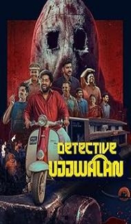 Detective Ujjwalan (2025) Hindi Dubbed Movie Full Movie