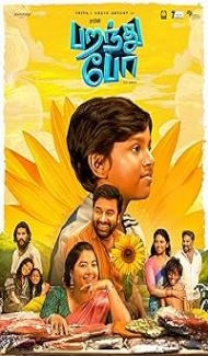 Paranthu Po Fly Away (2025) Hindi Dubbed Movie Full Movie