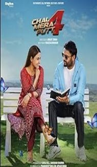 Chal Mera Putt 4 (2025) Punjabi Movie Full Movie