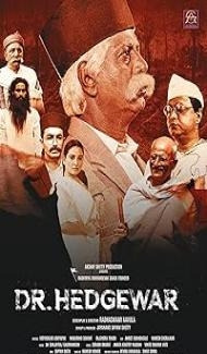 Dr. Hedgewar (2025) Hindi Movie Full Movie