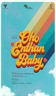 Oho Enthan Baby (2025) Hindi Dubbed Movie Full Movie