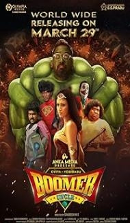 Boomer Uncle (2024) Hindi Dubbed Movie Full Movie