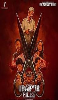Udaipur files (2025) Hindi Movie Full Movie