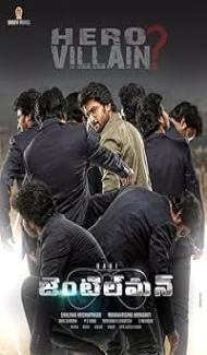 Gentleman (2016) Hindi Dubbed Movie Full Movie