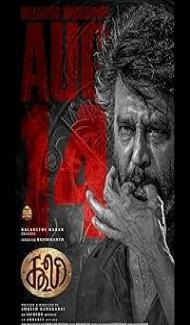 Coolie (2025) Hindi Dubbed Movie Full Movie