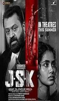 J.S.K - Janaki V v/s State of Kerala (2025) Hindi Dubbed Movie Full Movie